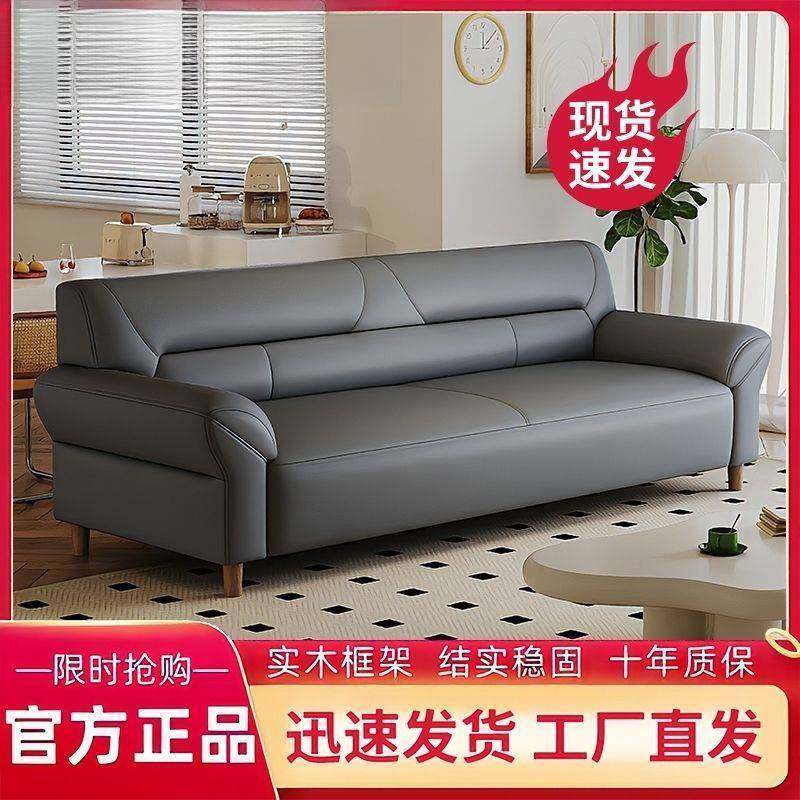 沙发简约四人位小户型双人沙发客厅家用办公皮艺沙发组合贸易,纺织面料/辅料/配套,纺织机械配件,淘宝优惠券,粉丝福利购,淘宝优惠卷