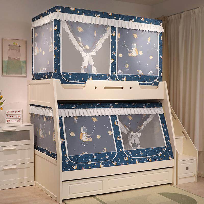 多开门上下铺儿童子母床拉链方顶梯形矩形蚊帐高低床学生蚊帐,纺织面料/辅料/配套,纺织机械配件,淘宝优惠券,粉丝福利购,淘宝优惠卷