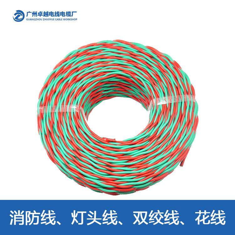 WDZN-RYJS2*4隧道、车站、高层建筑防火用红蓝花线电源线国标,机械设备,其他机械设备,淘宝优惠券,粉丝福利购,淘宝优惠卷