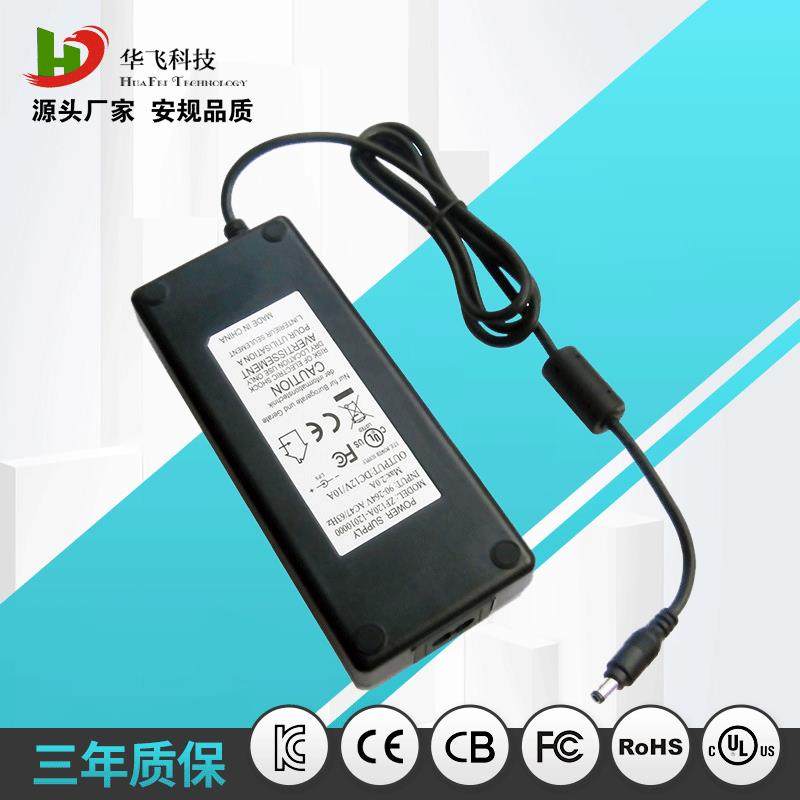 DC12V10A电源适配器120W车载点烟器车载冰箱吸尘器电源CE认证,纺织面料/辅料/配套,纺织机械配件,淘宝优惠券,粉丝福利购,淘宝优惠卷
