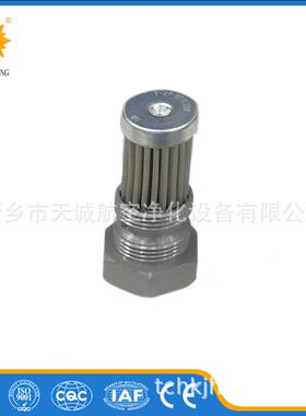 新乡天诚生产液压过滤器滤芯配件2PD160*400B80