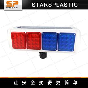 太阳能爆闪灯警示灯黄闪灯道路指示灯路障施工灯双面红蓝四爆
