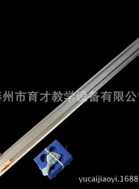 WL1125物体作功与速度关系实验器材探究功与速度关系演示器