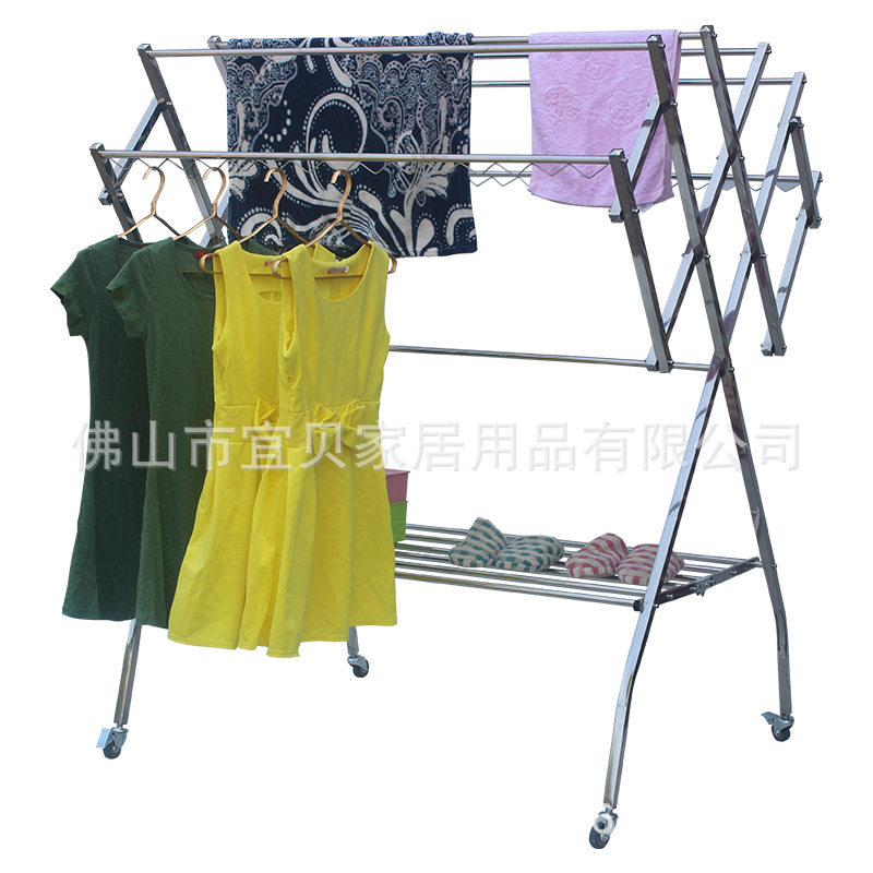 宜力不锈钢落地折叠移动W形多功能晾晒衣架clothrack