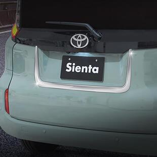 适用于22款丰田SIENTA10系后备箱饰条后备箱装饰配件外饰