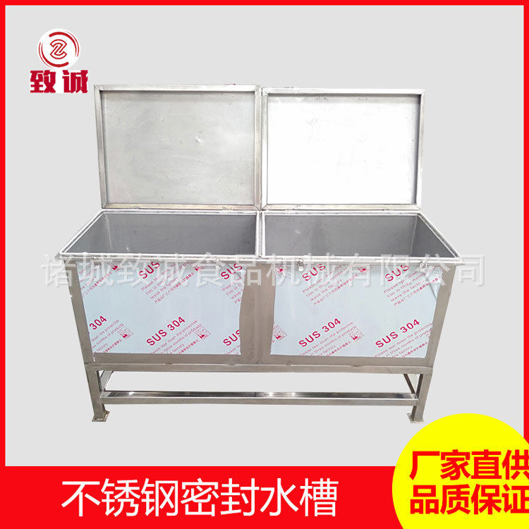 餐厅清洗箱不锈钢学校餐具消毒槽商用密封水槽厂家直供