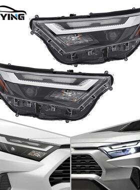 适用丰田RAV42022美版汽车大灯低配81110-0R350直销