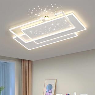 客厅灯大厅吸顶灯现代简约大气主卧灯中山灯具2024新款全屋组合