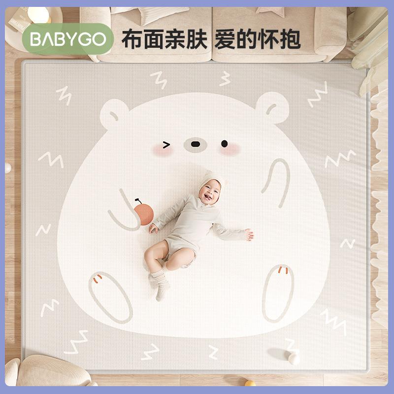 babygo布面xpe整体垫宝宝爬行垫加厚婴儿爬爬垫儿童地毯客厅家用