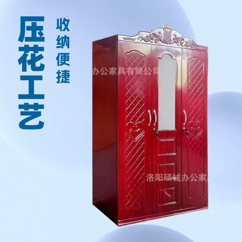 外贸压型柜钢制压花衣柜铁皮柜被褥收纳柜印花柜卧室储物柜更衣柜
