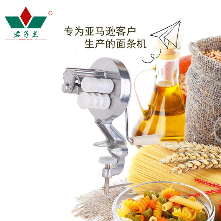 小型家用手动手摇压面制蝴蝶面意大利面条机面片机
