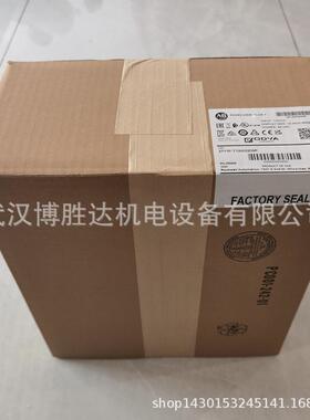 现货2711P-RP1A/2711P-RP2A罗克韦尔触摸屏