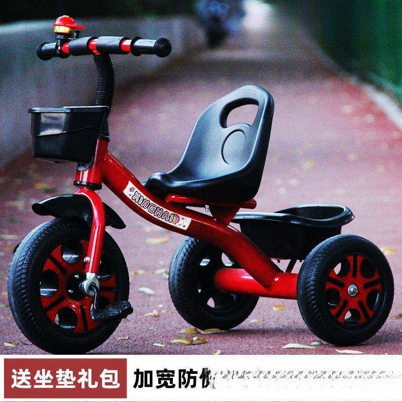 儿童三轮车---岁大号宝宝婴儿手推车脚踏自行车幼园童车