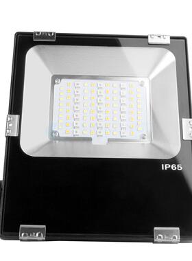 milight30WRGB+CCT投光灯FUTT03AC86-265VRGB2700-6500K