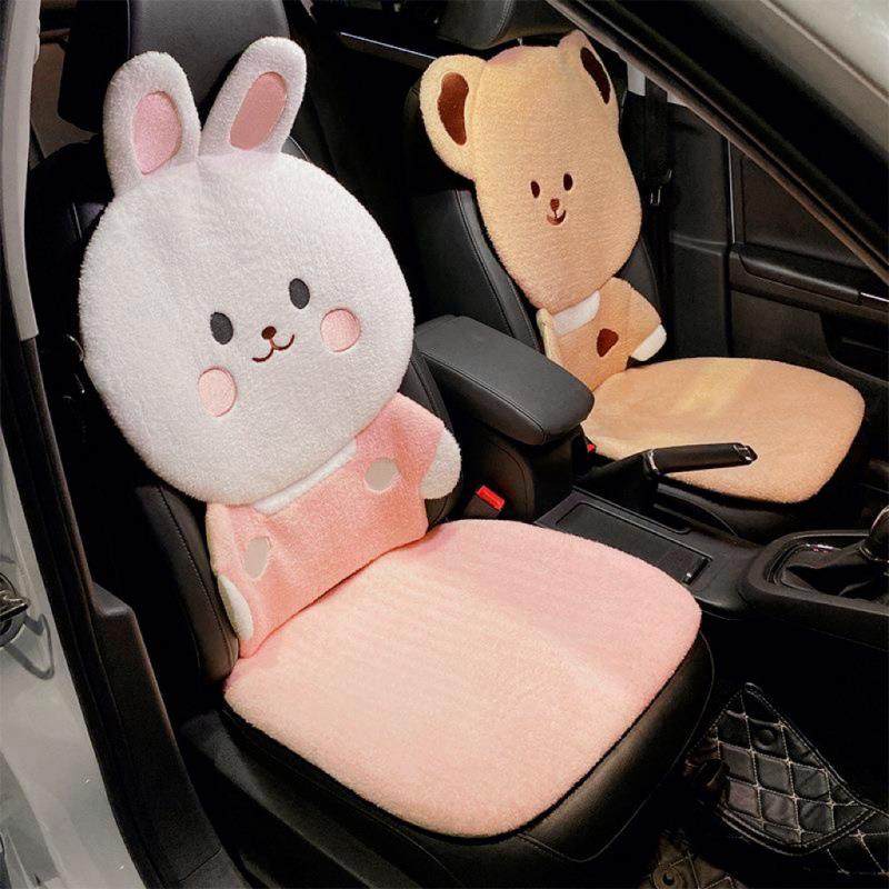 汽车坐垫四季通用女椅垫套可爱卡通车内用品防滑超透气座位垫,机械设备,其他机械设备,淘宝优惠券,粉丝福利购,淘宝优惠卷