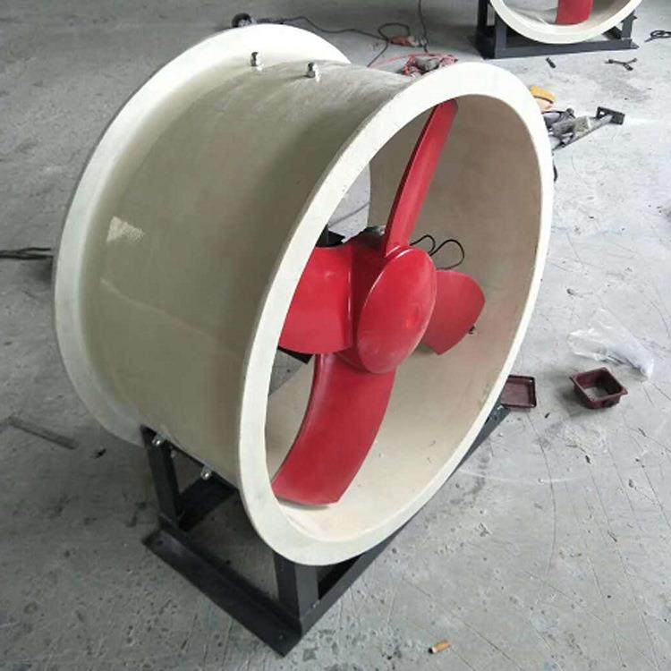 直销4-72型A式离心通风机室内通换气设备玻璃钢风机价格,收纳整理,烫衣板及配件,淘宝优惠券,粉丝福利购,淘宝优惠卷