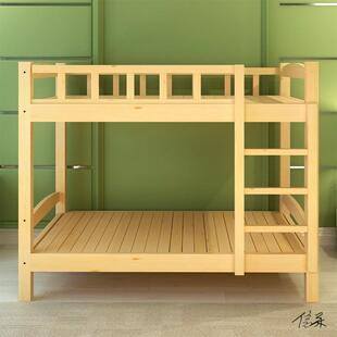 折叠沙发高低床床框架学生双胞胎小户型推拉经济成人组书房书桌