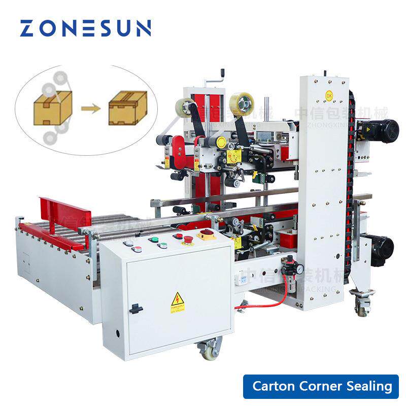 ZONESUN全自动转角十字胶带封箱机电商快递纸箱井字打包气动封箱