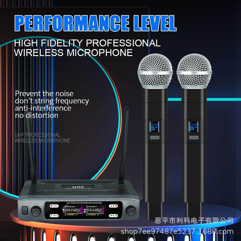 无线麦克风家用k歌一拖二户外音响电视唱歌ktv卡拉ok会议演出话筒,农用物资,其他肥料,淘宝优惠券,粉丝福利购,淘宝优惠卷
