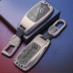 奔驰e300l钥匙套MercedesBe壳c260L男c200l女a200l壳glc300l包扣
