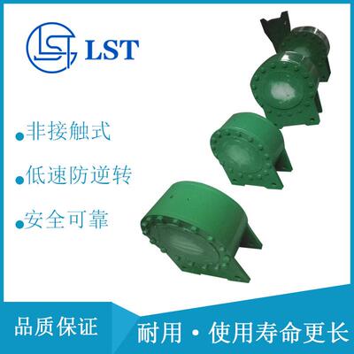 NDZ1000(NJZ100)、NDZ1300(NJZ130)非接触式逆止器用于斗式提升机