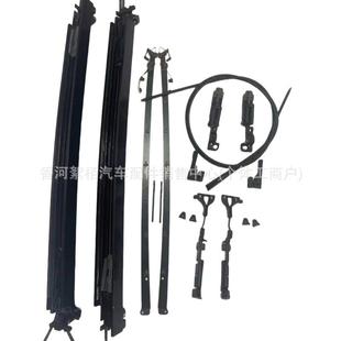 A2227800100A227800200适用于奔驰W222S400S350天窗轨道总成