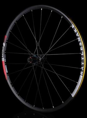 CYCLIFE山地车前后筒轴轮组XM1500轻量CNC车圈协达直拉辐条