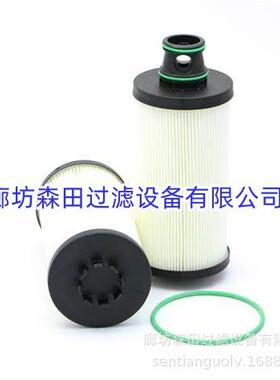 Sn7040610149977SE1764341304959SENNEBOGEN机械设备柴油滤芯