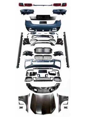 BM73016款升级2021款大包围7302016upgradeto2021bodykits