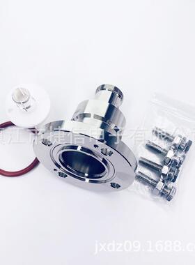 1-5/8EIA-DIN转接器1-5/8EIA-7/16母头IF70/DIN-JK1-5/8EIA