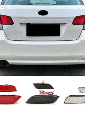 适用于斯巴鲁XV翼豹LEVORG/Exiga驰鹏WRX力狮后杠灯刹车灯