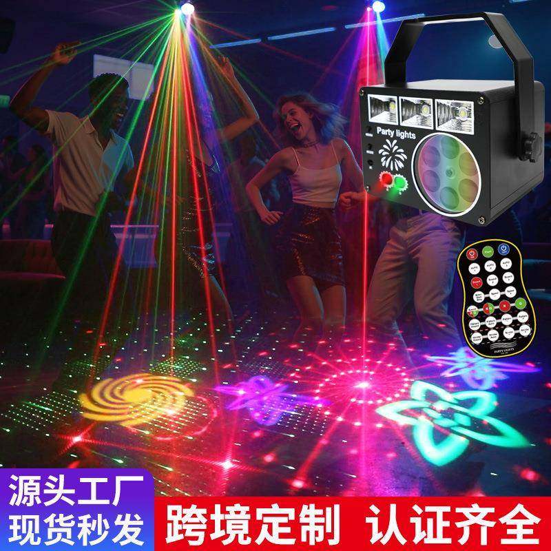 新款usb户外彩灯ktv包房灯蹦迪七彩旋转爆闪声控舞台灯,农用物资,其他肥料,淘宝优惠券,粉丝福利购,淘宝优惠卷