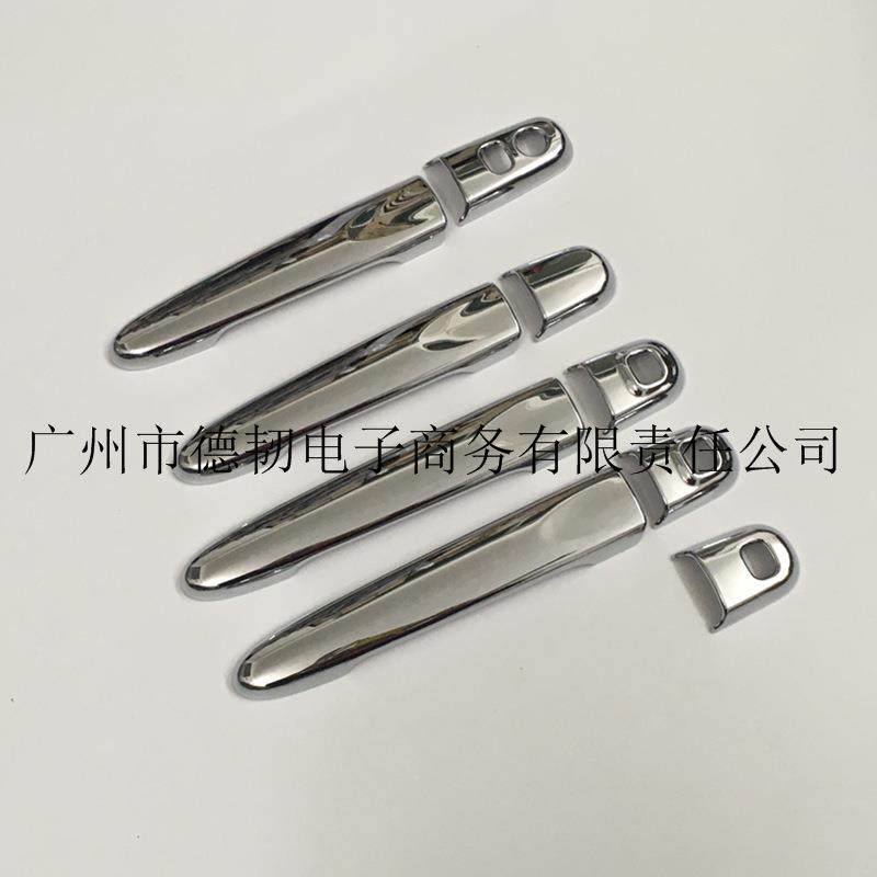 适用于丰田TANK车门拉手盖tank拉手装饰盖把手盖外拉手保护贴,节庆用品/礼品,新娘配件,淘宝优惠券,粉丝福利购,淘宝优惠卷