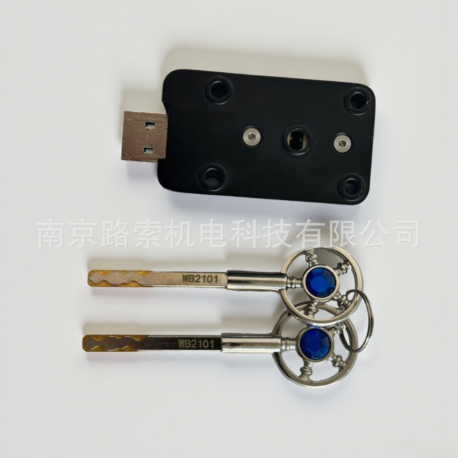 保险箱叶片锁SG机械钥匙锁暗锁金库门锁ATM机械锁枪柜锁船锁车锁