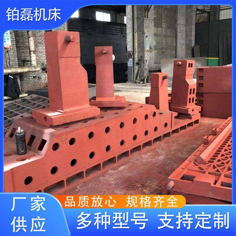 供应机床底座大小型装配工作台数控机床床身铸件,节庆用品/礼品,新娘配件,淘宝优惠券,粉丝福利购,淘宝优惠卷