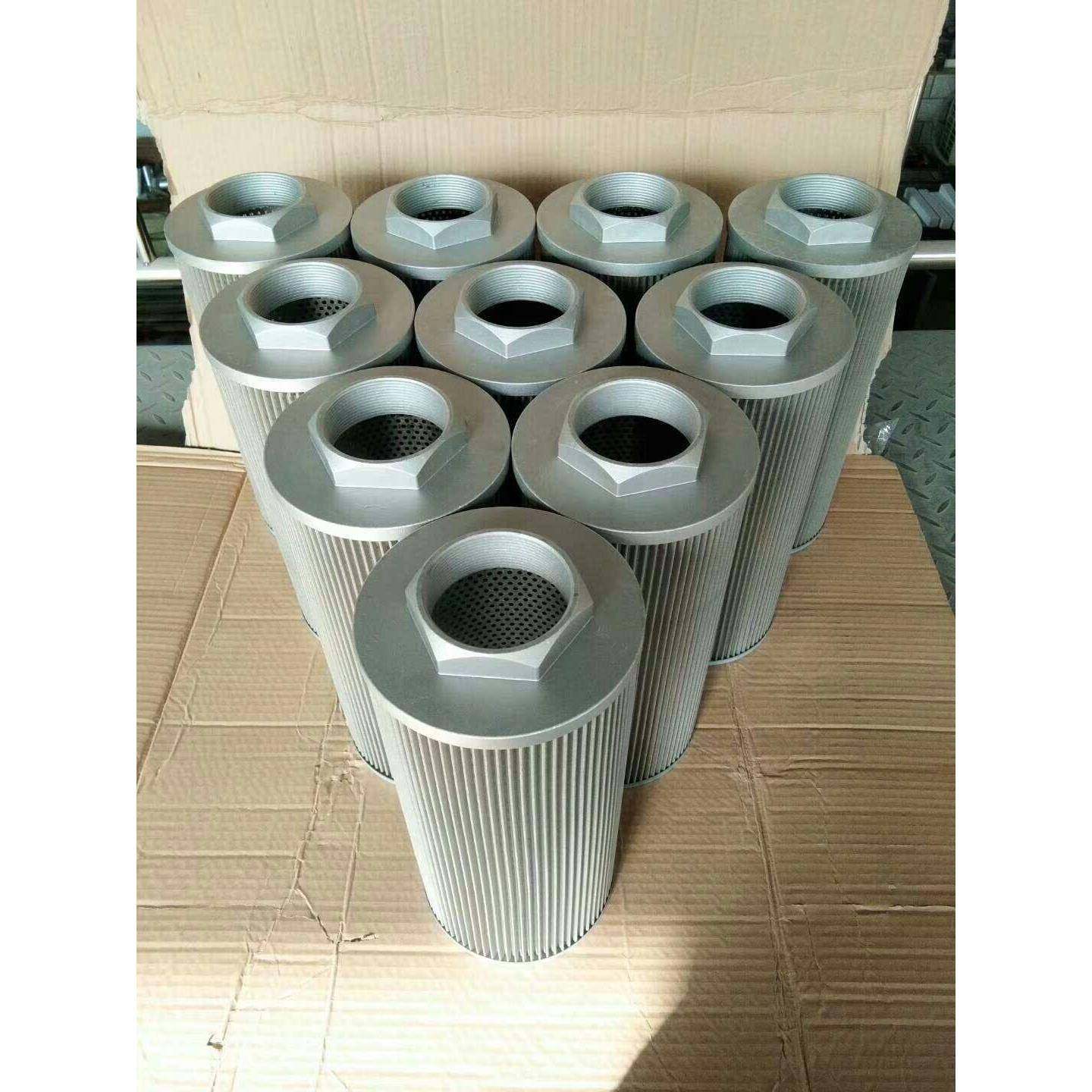 液压油滤芯滤芯过滤0660R010BN4HC低压滤芯,节庆用品/礼品,新娘配件,淘宝优惠券,粉丝福利购,淘宝优惠卷