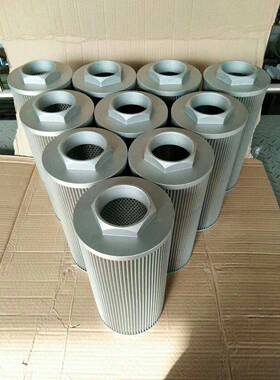 液压油滤芯滤芯过滤0660R010BN4HC低压滤芯