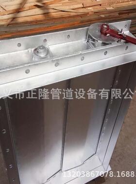 直销煤粉管道D-LD2000电动风门耐高温百叶风门四轴防风们
