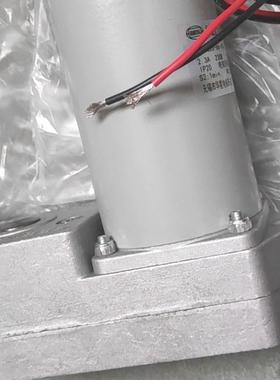 HDZ-21080C交直流两用电动机