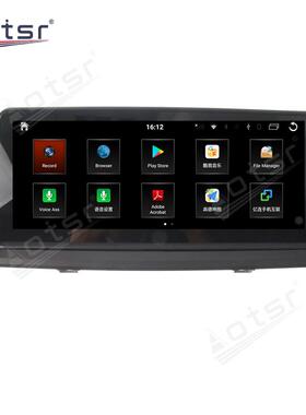 安卓10适用于宝马3系CIL09-12智能车载导航一体机中控高清carplay