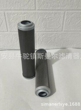 斯曼尔0240D025W/HC液压站过滤器滤芯0240D050W/HC不锈钢滤芯