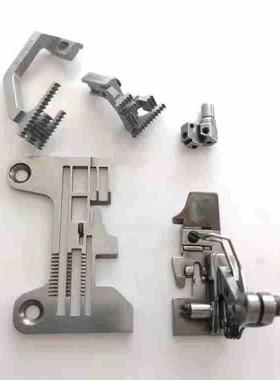 飞马EX3216针位银箭988五线厚料5*5针位杰克798针板牙齿压脚针头