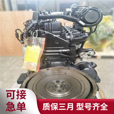 260马力工程机械用发动机康明斯6CT柴油发动机总成