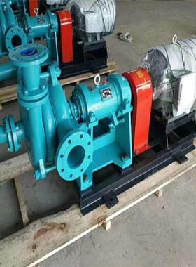 恒谐压滤机入料泵泥浆处理专用泵65ZJW-2输送固液混合物料