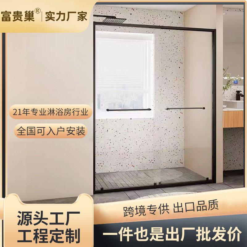 一字形极窄边框网红浴室整体淋浴房玻璃门卫生间干湿分离玻璃隔断