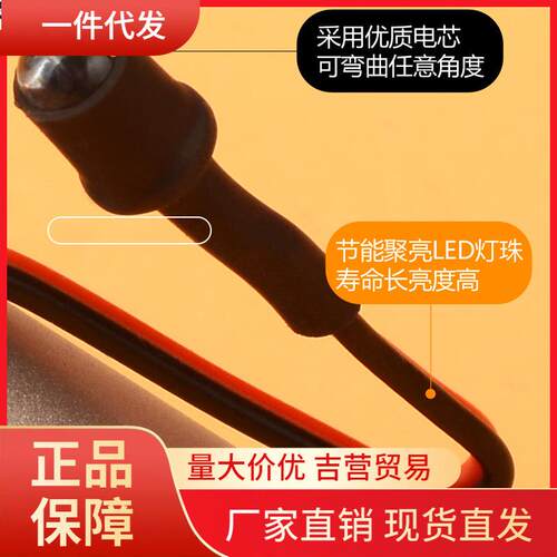 V45O专业采耳聚光拇指灯充电手握灯指灯掏耳朵工具挖耳朵灯发光技