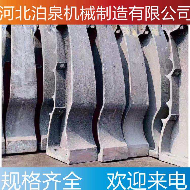 铸钢焊接桥梁支架公路铸铁防撞牛角护栏桥栏管托架直销