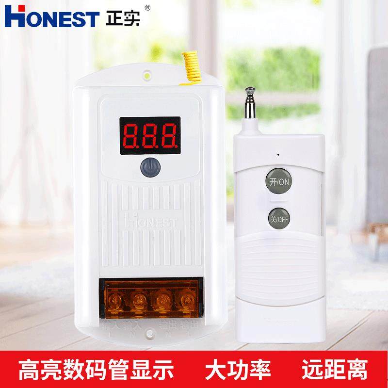 380V一千米高亮数码管状态显示双重控制无线遥控电机水泵