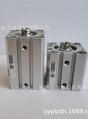 薄型气缸CQSB25-CDQSB25-5S-10S-5SM-10SM-5T-10T-5TM-10TM-XB6