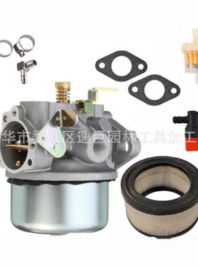 林升8HPK90K91K181K141K160K161电机发动机4685301-S/4